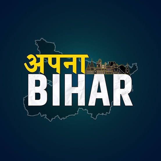 BIHAR DIWAS