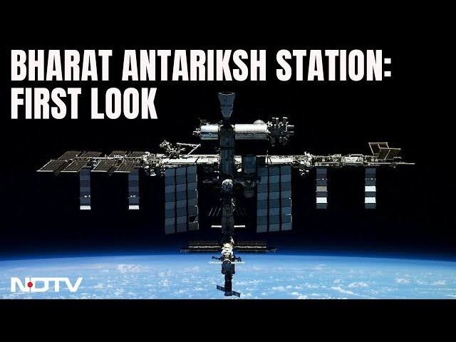 भारत अंतरिक्ष स्टेशन