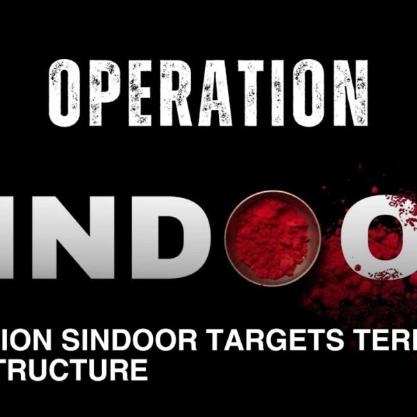 ऑपरेशन सिंदूर: भारत-पाक संबंधों के तनाव और युद्ध की आशंका के विभिन्न आयाम- एक विश्लेषण